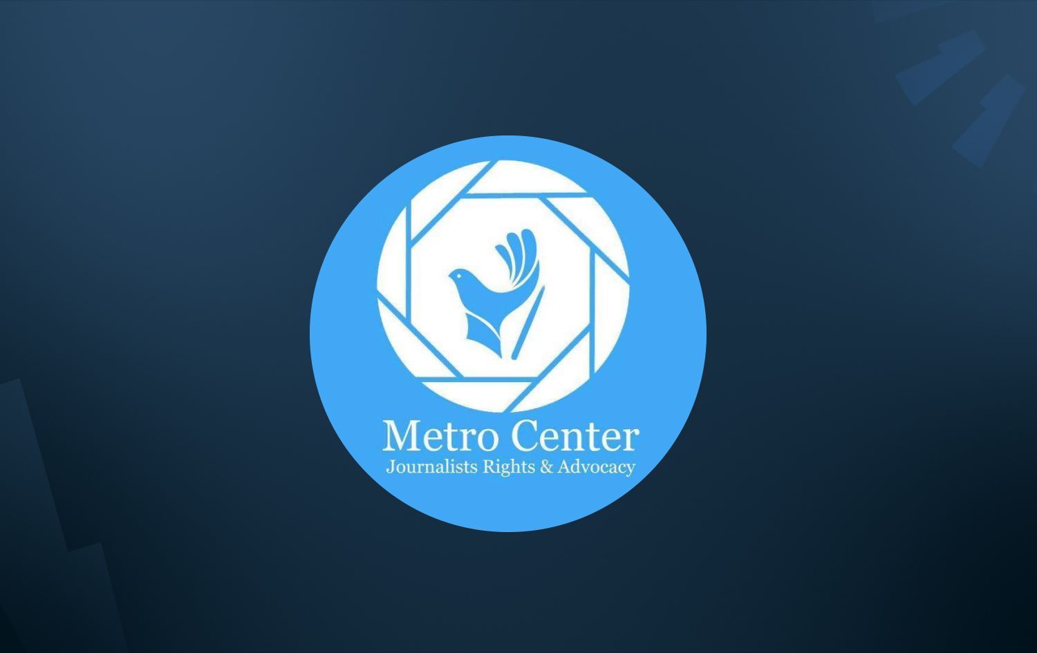 لۆگۆی سەنتەری میترۆ