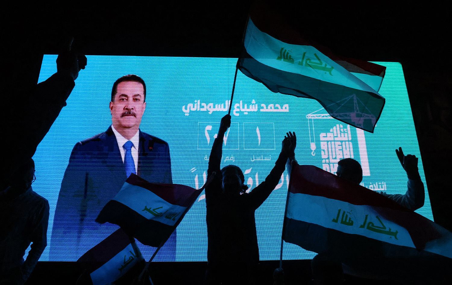 İmar ve Kalkınma Koalisyonu 45 sandalye kazandı