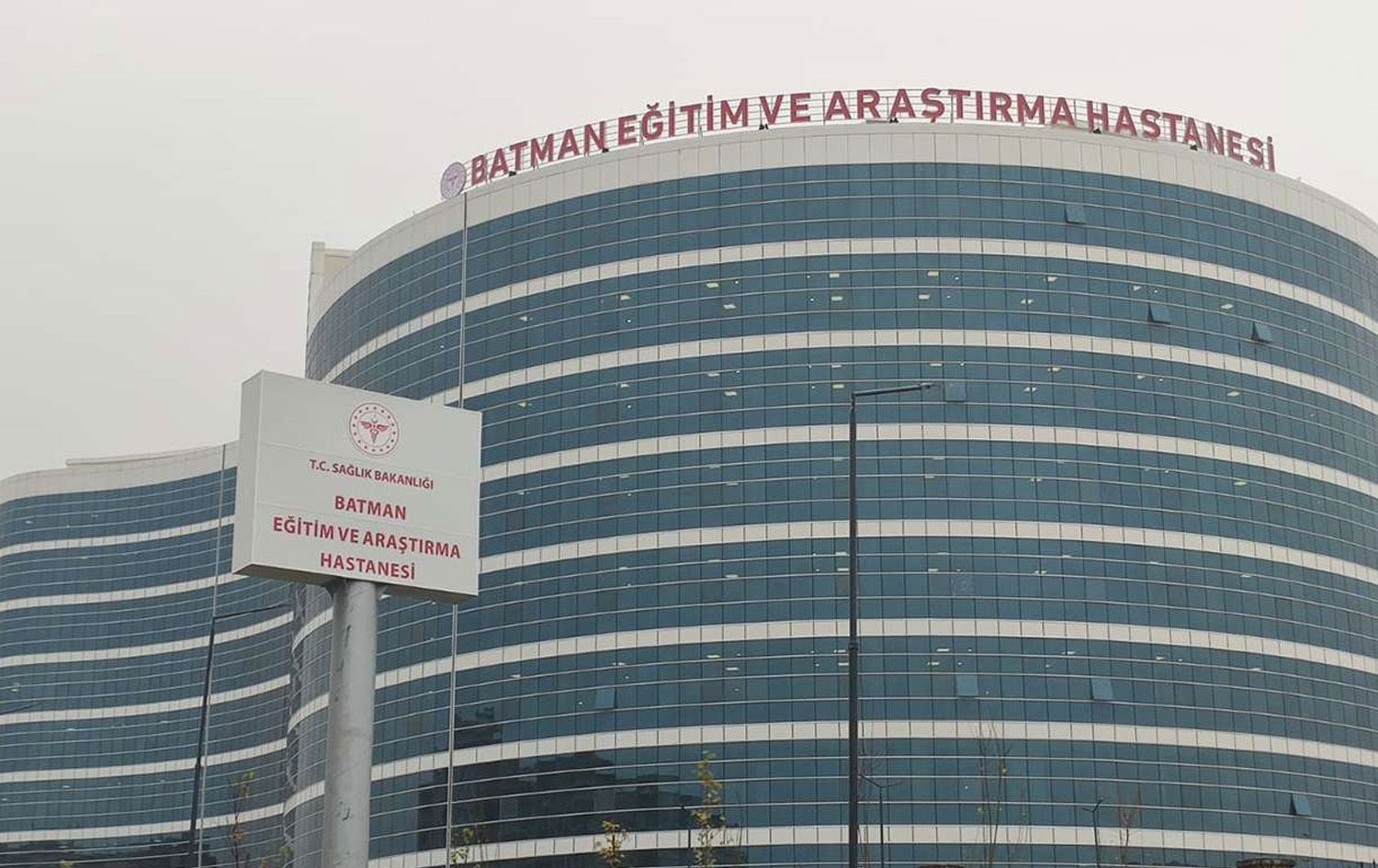 Nexweşxaneya Perwerde û Lêkolînan a Êlihê / Wêne: Arşîv