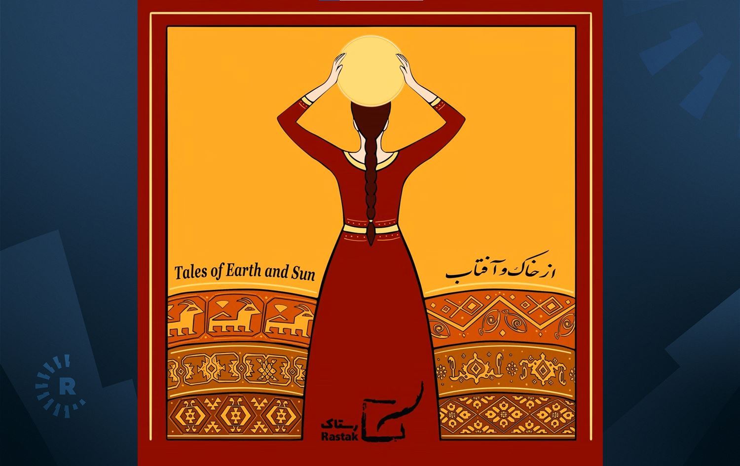 Albuma Tales of Earth and Sun / Wêne: Rûdaw Grafîk