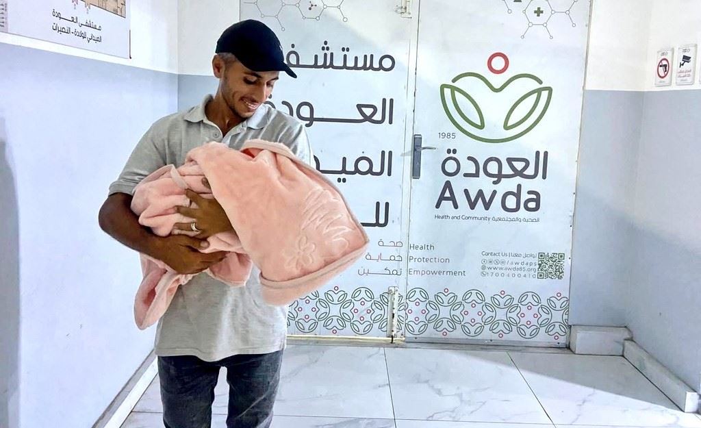 خێزانێک لە غەززە کچێکیان ناو دەنێن کوردستان