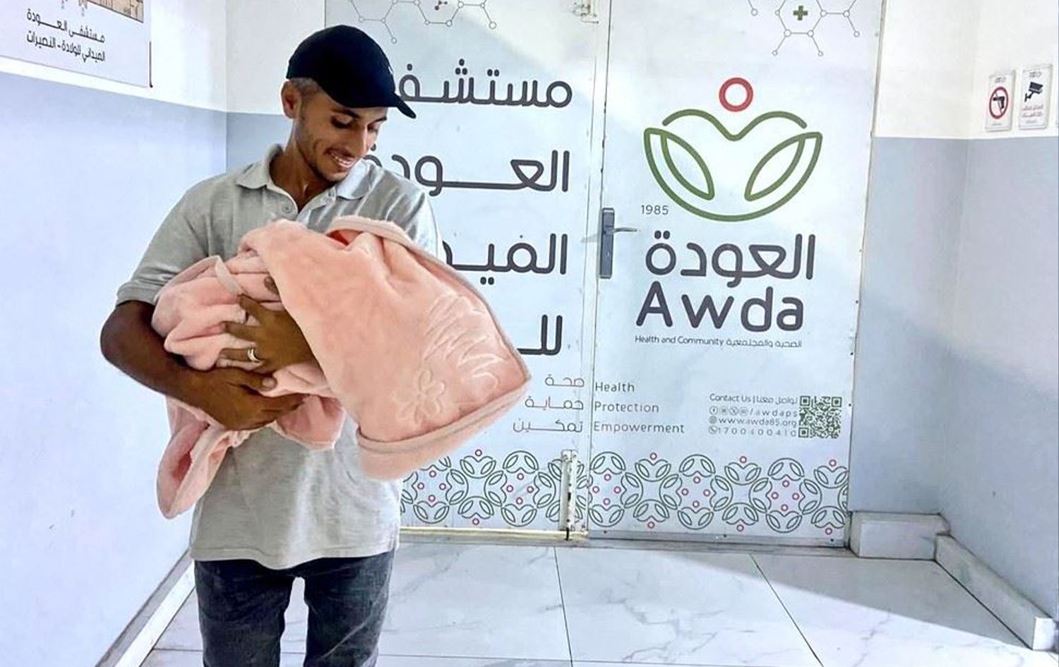 Gazze’de yeni doğan bebeğe 'Kürdistan' adı verildi