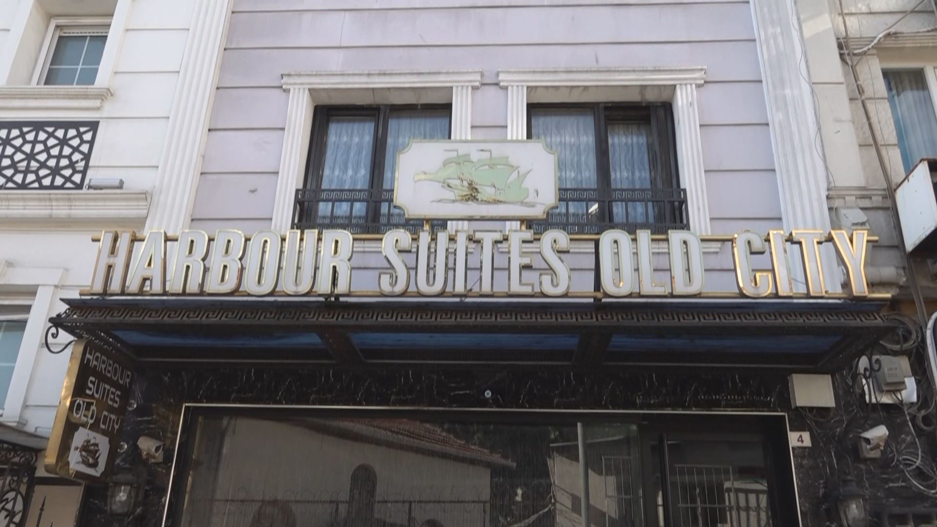 Ew otela ku Malbata Bocek lê dima\ Wêne û Vîdeo: Rûdaw