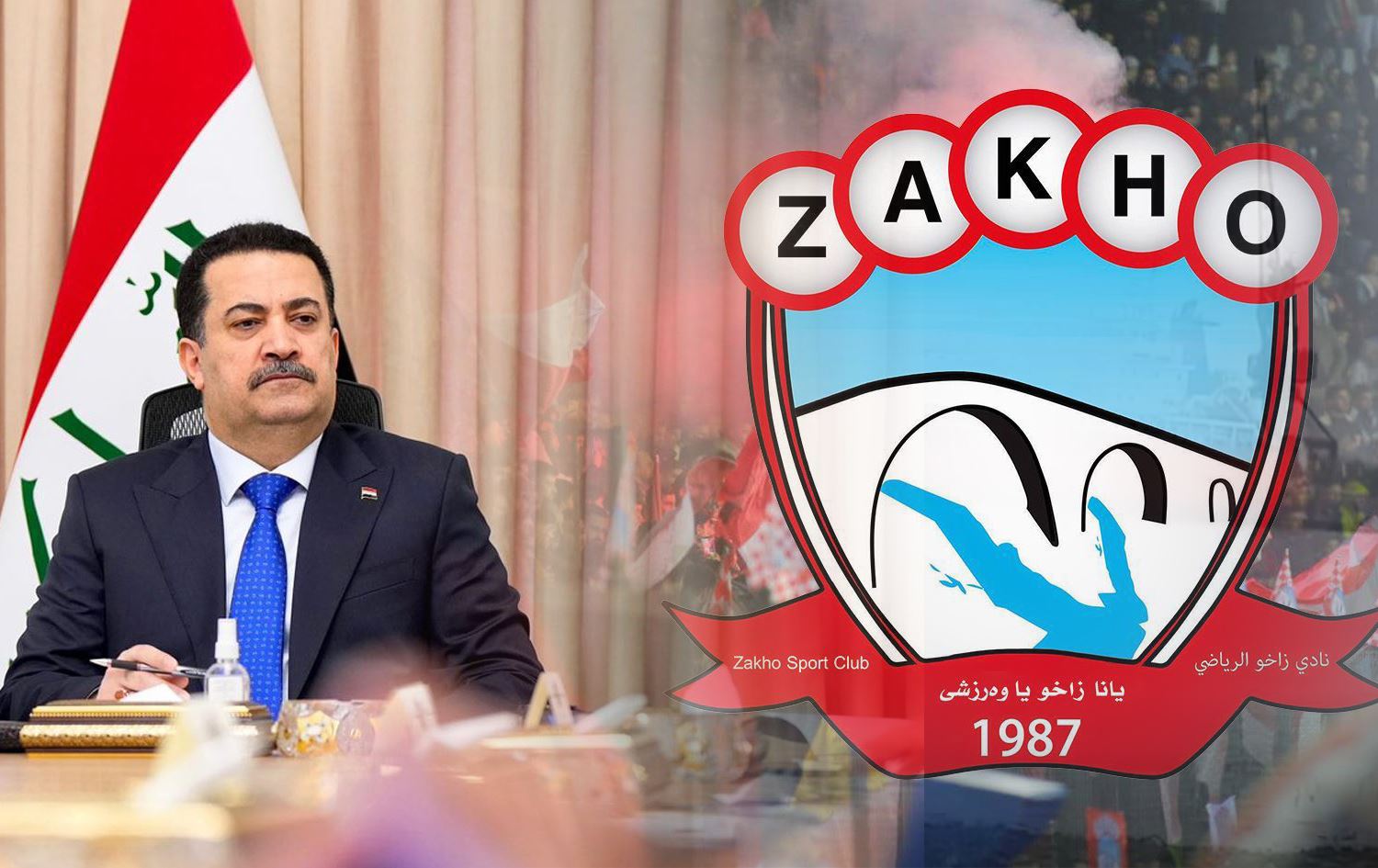 Başbakan Sudani’den Zaho’ya destek çağrısı: FIFA’da 'Yılın En İyi Taraftarı' adayı
