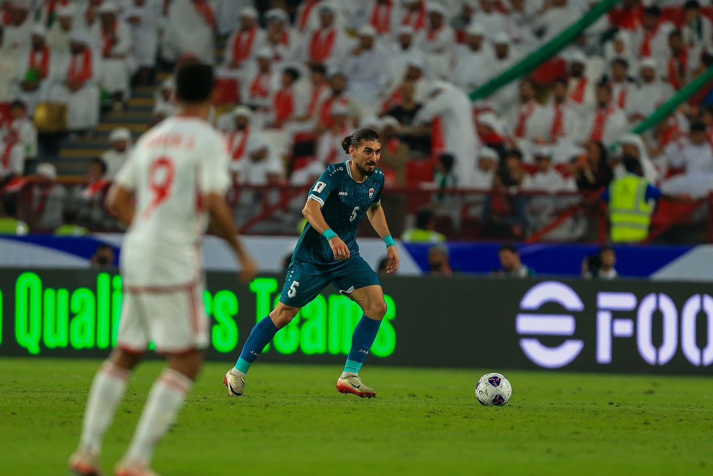 عێراق و ئیمارات