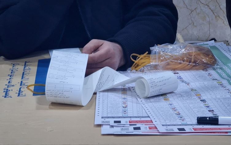 سێ رۆژ بەردەستە بۆ تانەدان لە ئەنجامی کۆتایی هەڵبژاردن