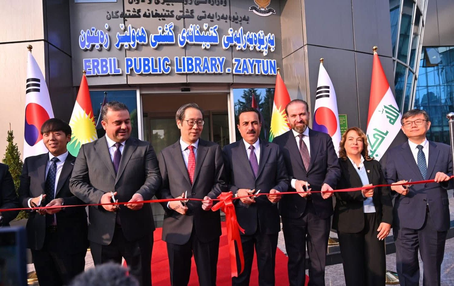 Erbil's Zaytun library reopens following major renovation by South Korea