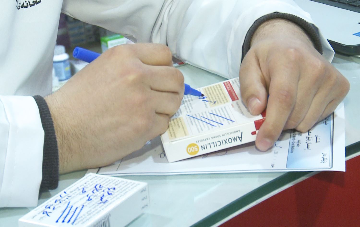 سەندیکای دەرمانسازان: تاوەکو ئێستا سیستمی پێدانی دەرمان بە نەخۆش رێکنەخراوە