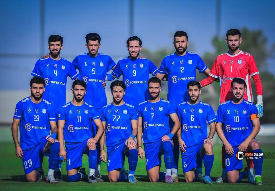 یانەی هەندرێن