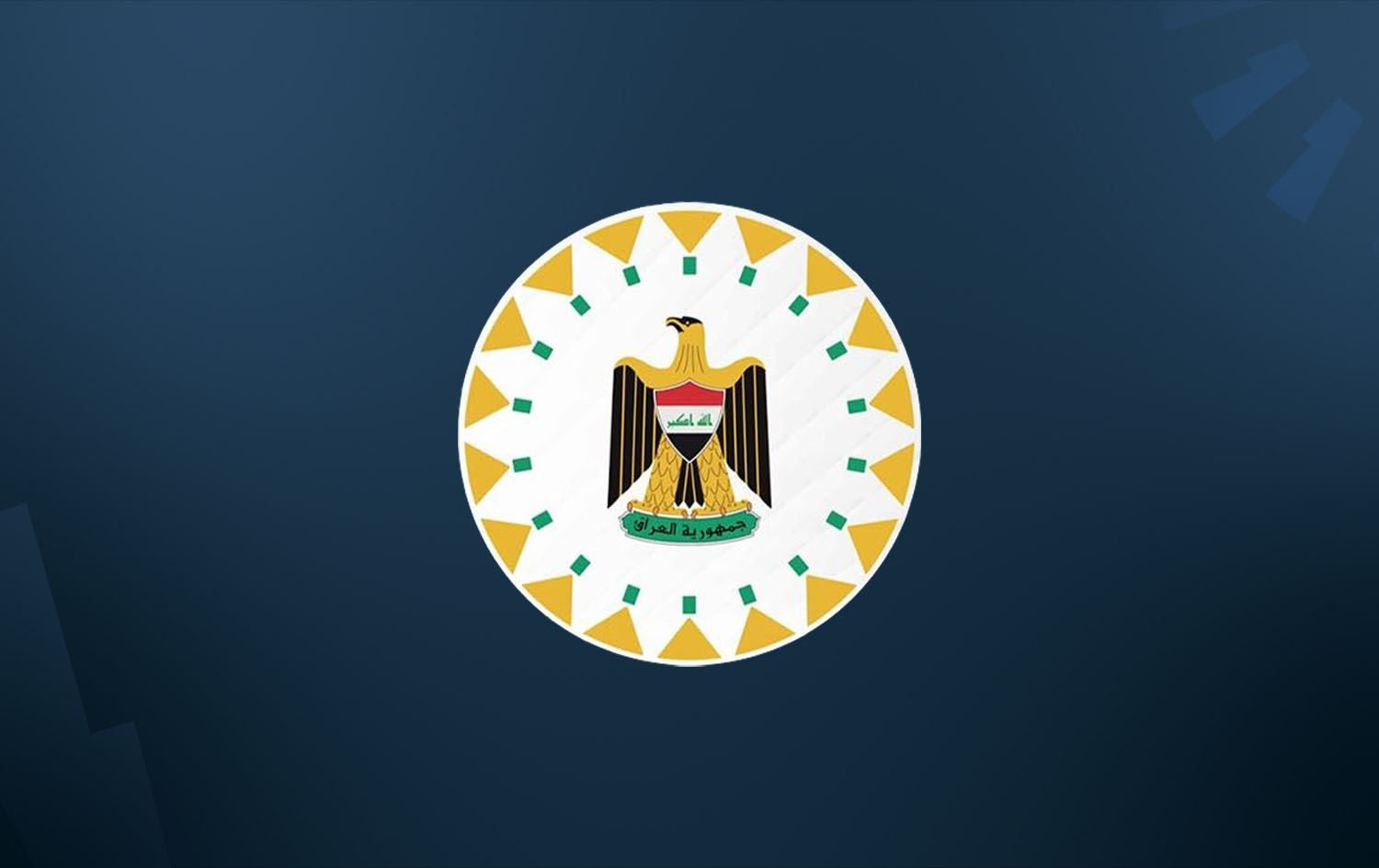 Former PMs Maliki, Kadhimi among names floated for Iraqi premiership