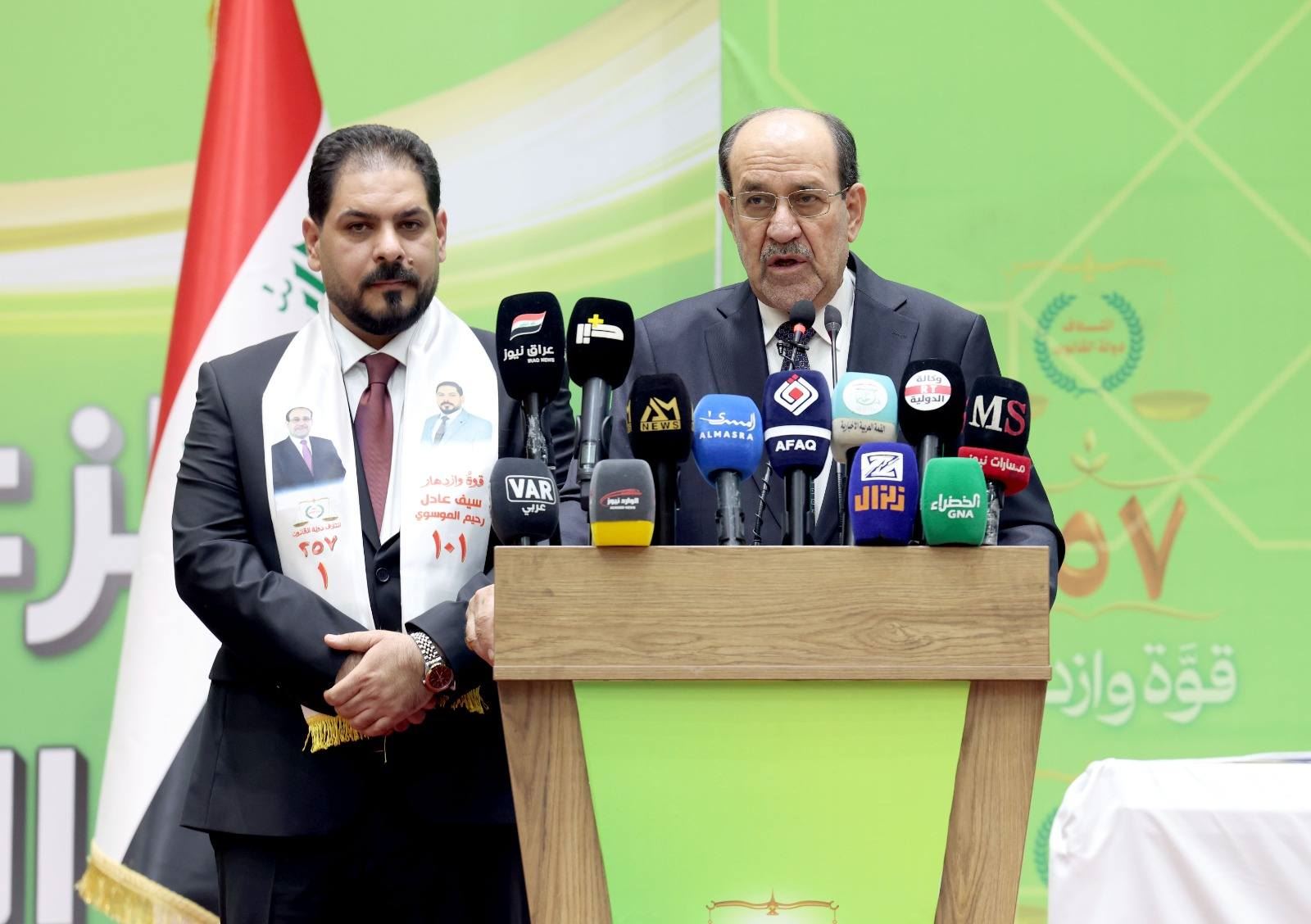 Ex-premier Maliki in Erbil for talks on Iraq’s ‘three presidencies’