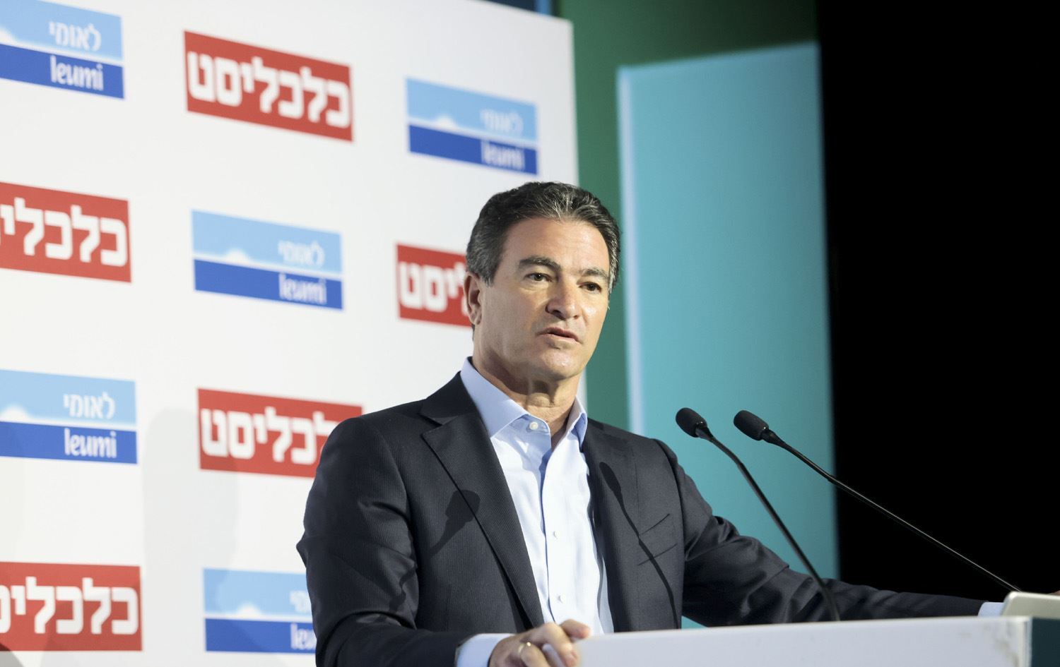 Eski Mossad Başkanı Cohen, İran nükleer arşivinin nasıl çalındığını yazdı