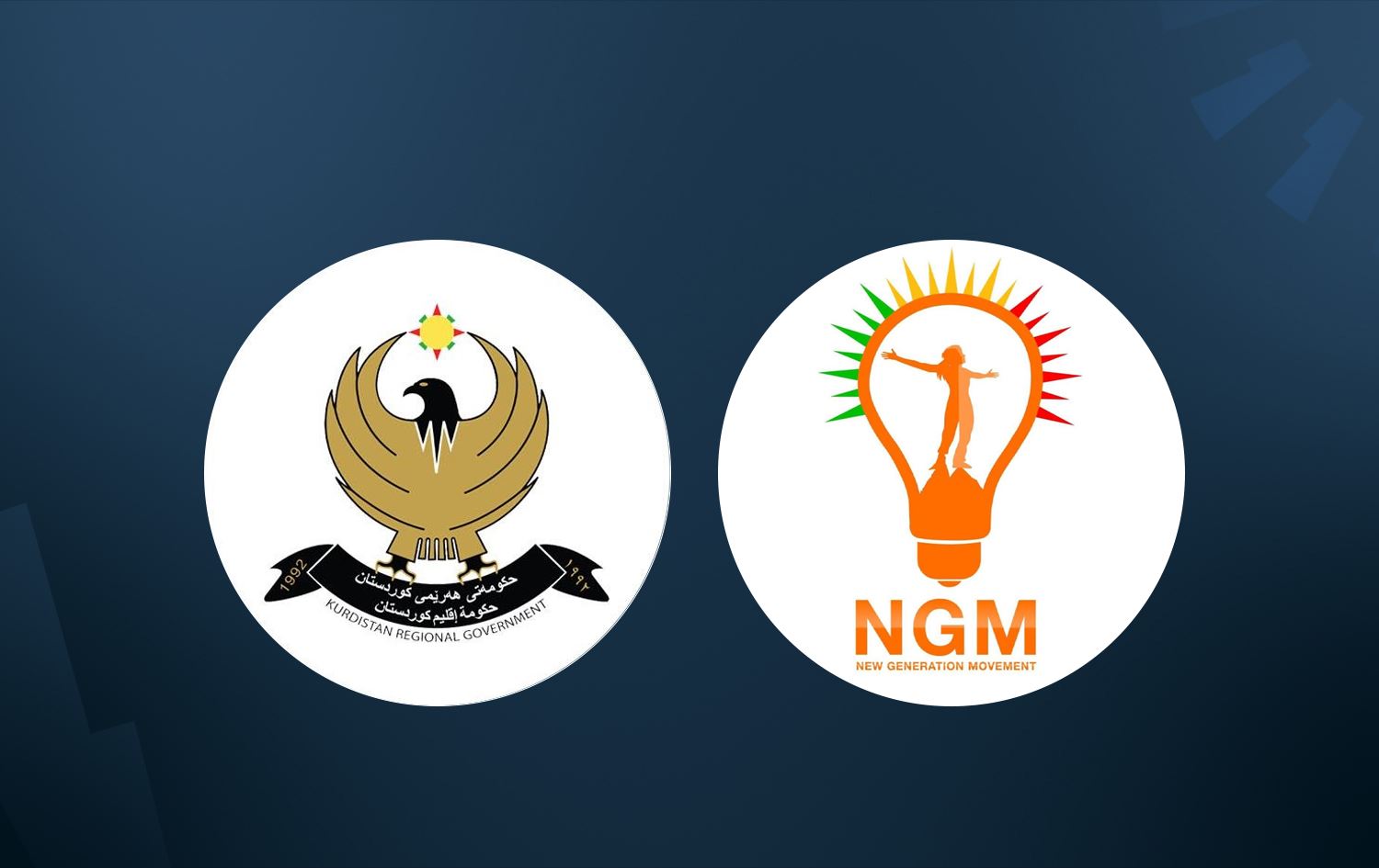 KDP claims main opposition ready to join next Kurdistan cabinet