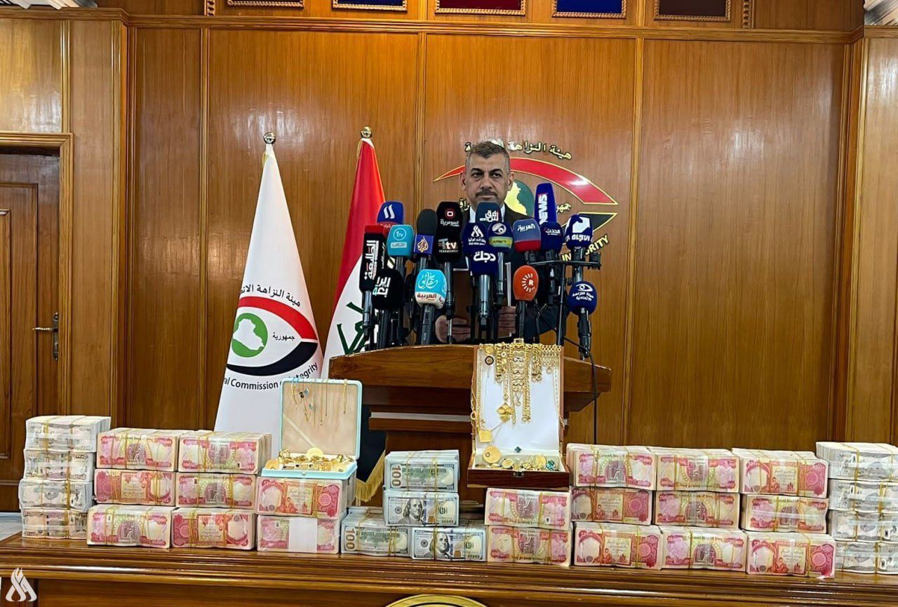 Irak Dürüstlük Komisyonu, 2025 yılının ilk altı ayına ilişkin yolsuzlukla mücadele raporunu yayımladı