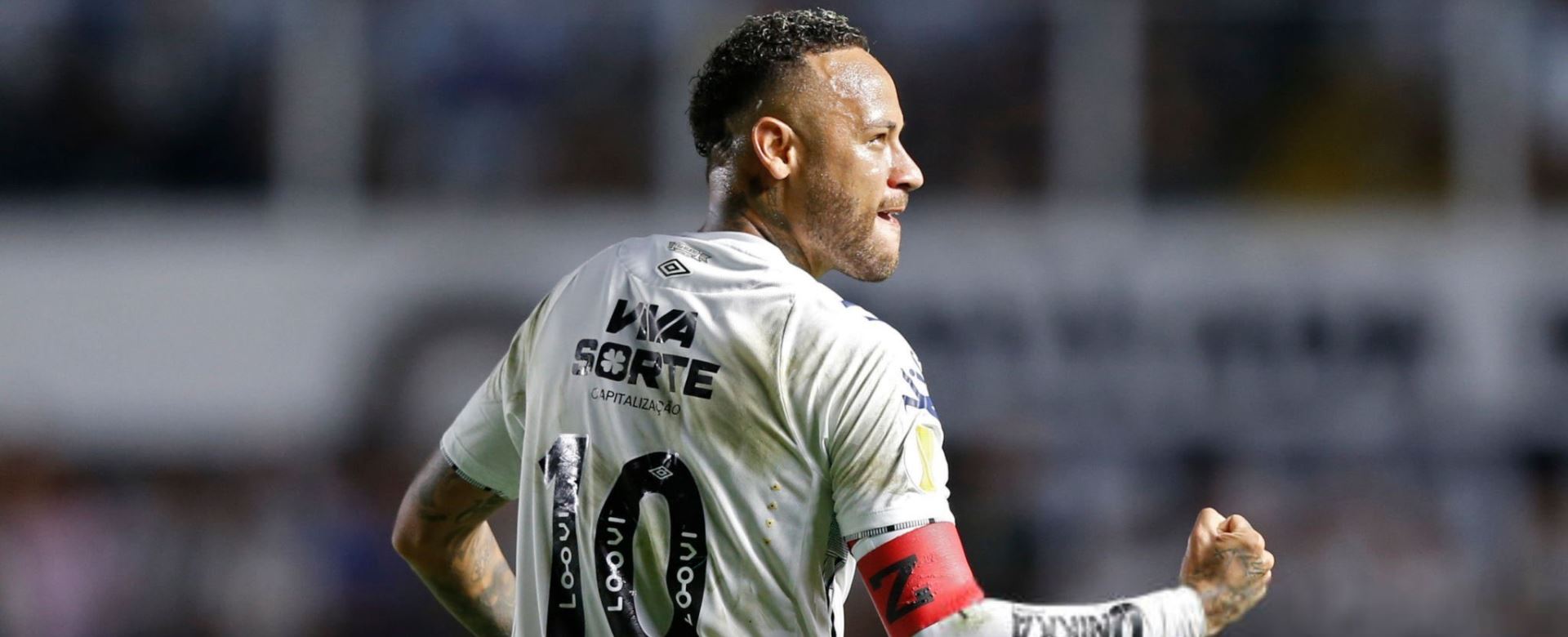 نەیمار داسێلڤا