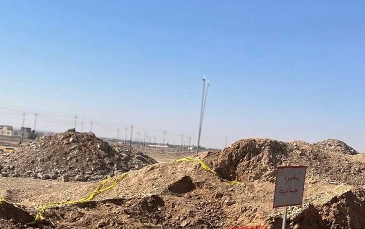 Ew gora ku nû hatiye dîtîn\ Wêne: Ofîsa Rizgarkirina Kurdên Êzidî yên Revandî