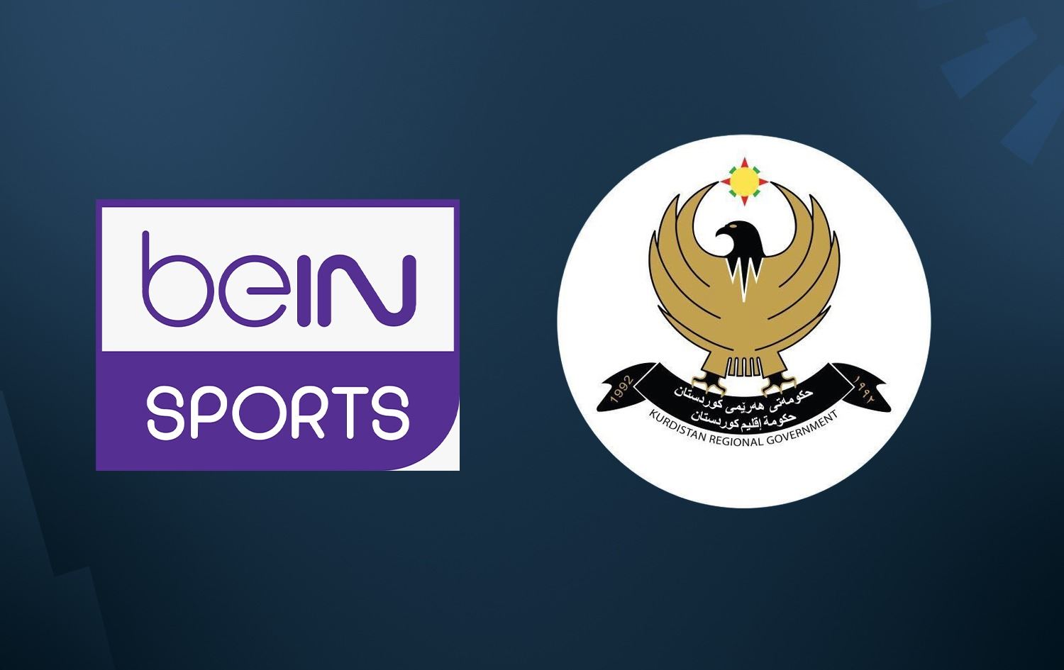 KRG issues ultimatum to internet providers over illegal beIN SPORTS streaming