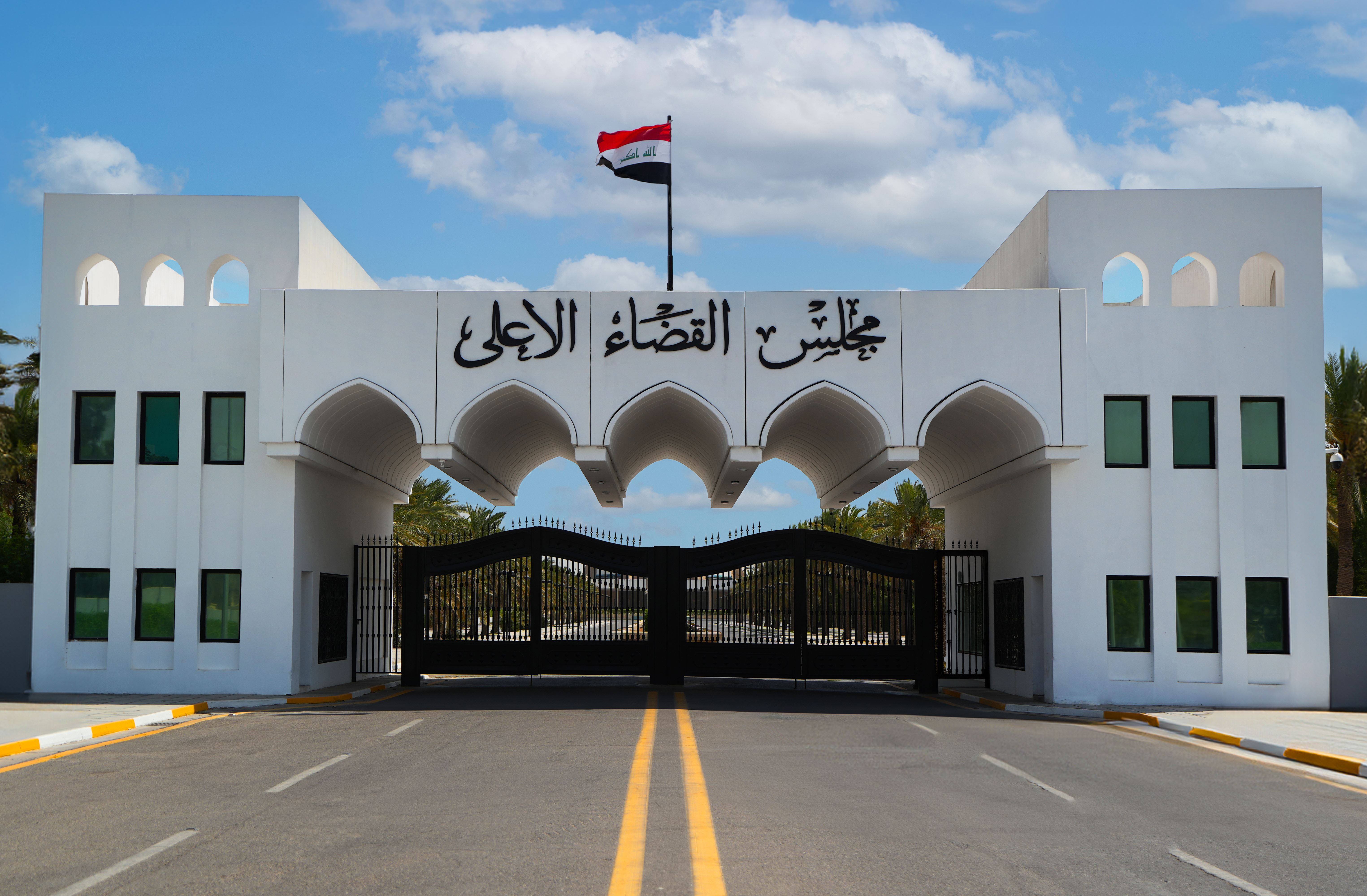 Iraq sentences ex-Baghdad agriculture official to death over July attack