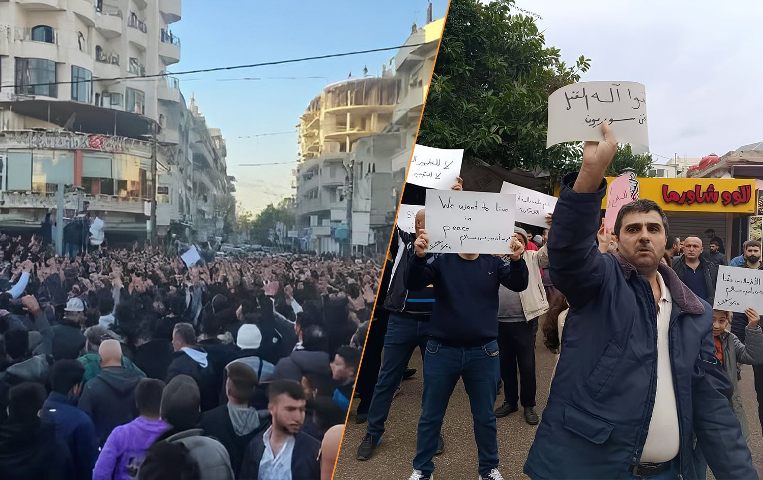 Humus’taki olaylardan sonra Aleviler gösteri yaparken, Suriye İçişleri Bakanlığı’ndan uyarı geldi