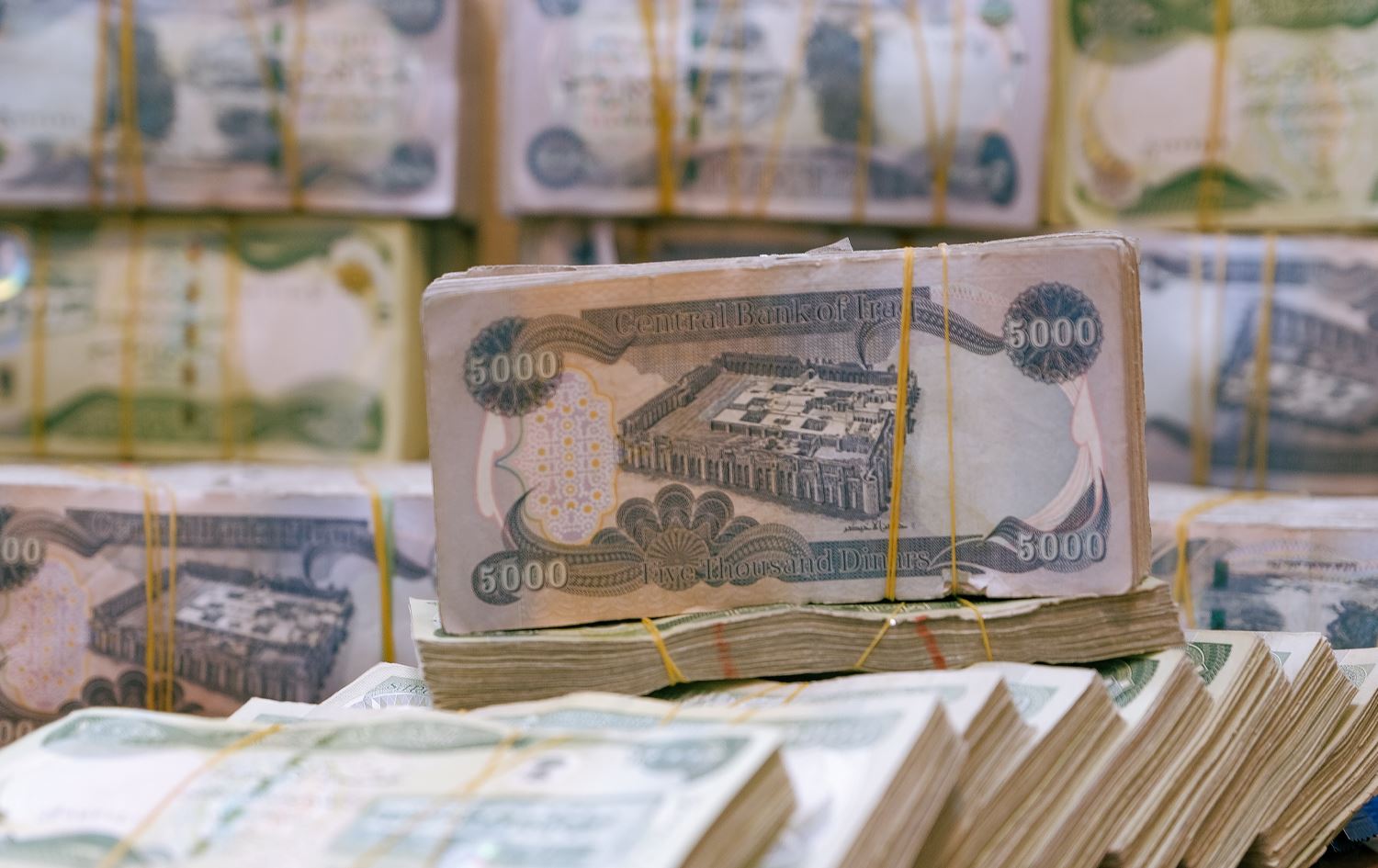 ئامادەکردنی بودجەی سێ ساڵەى عێراق 2026 - 2028 دەستیپێکرد