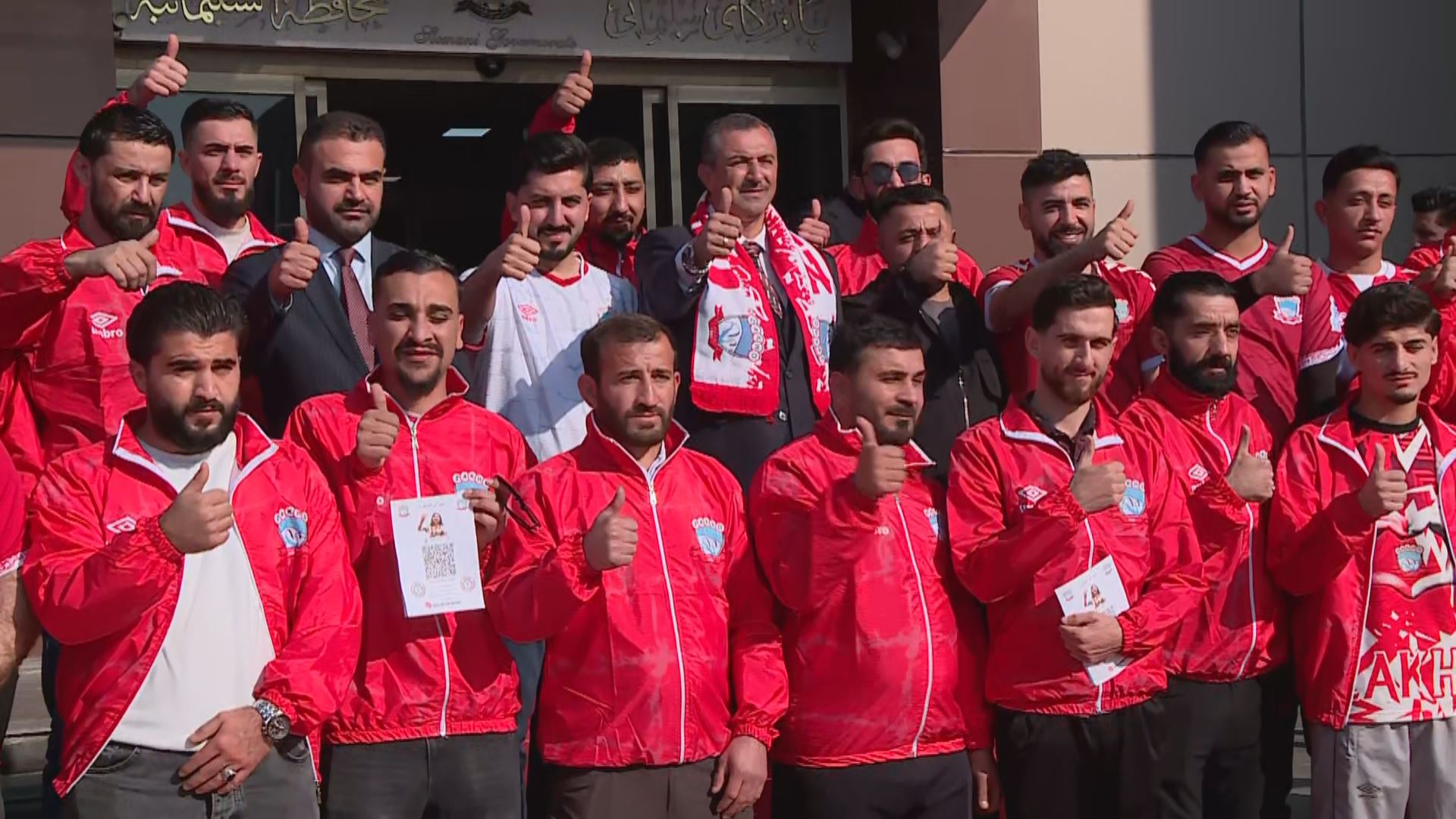 هاندەرانی زاخۆ