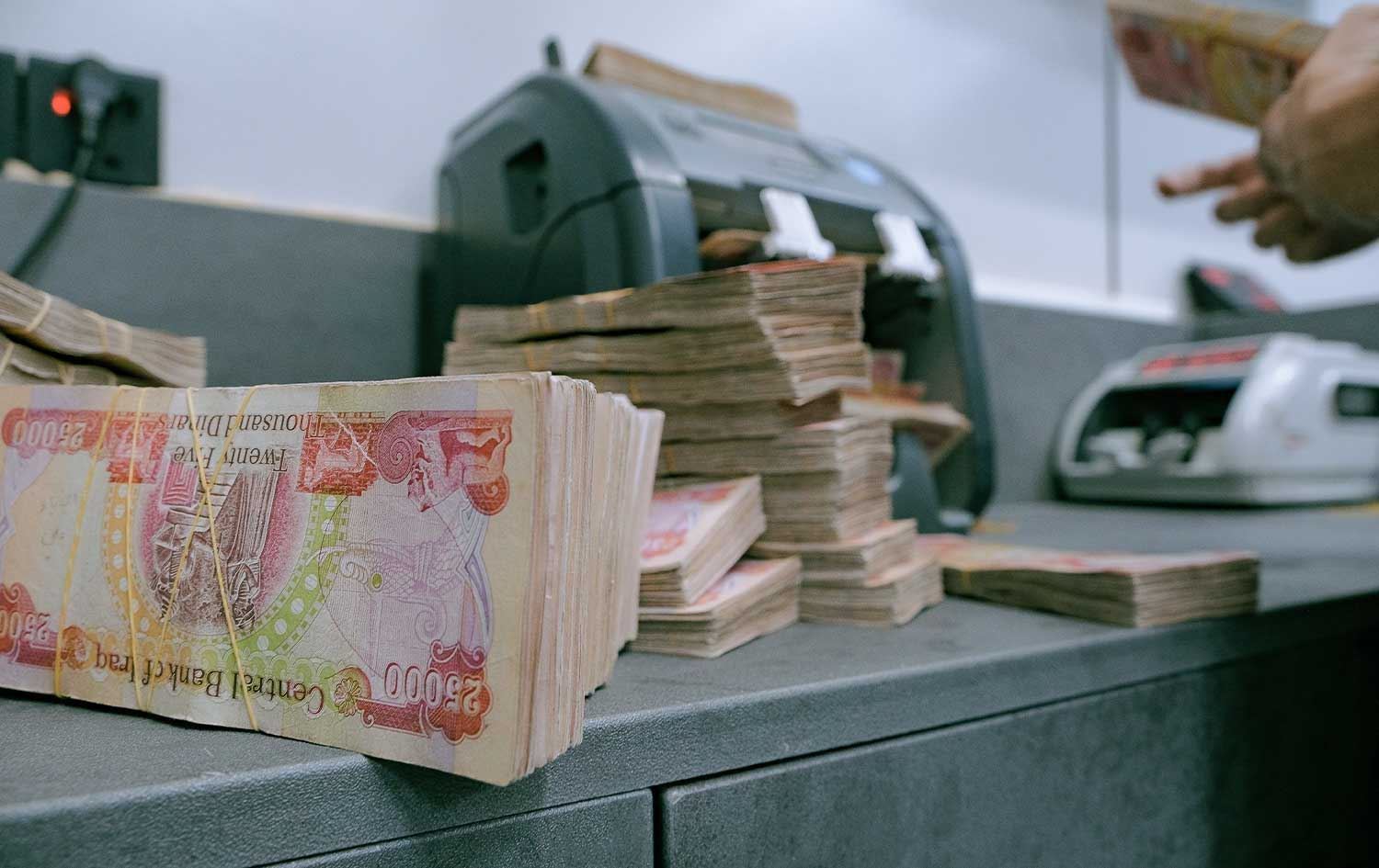 سەرچاوەیەک لە حکومەتی عێراق: مووچەی مانگی 9ی مووچەخۆران خەرج کرا