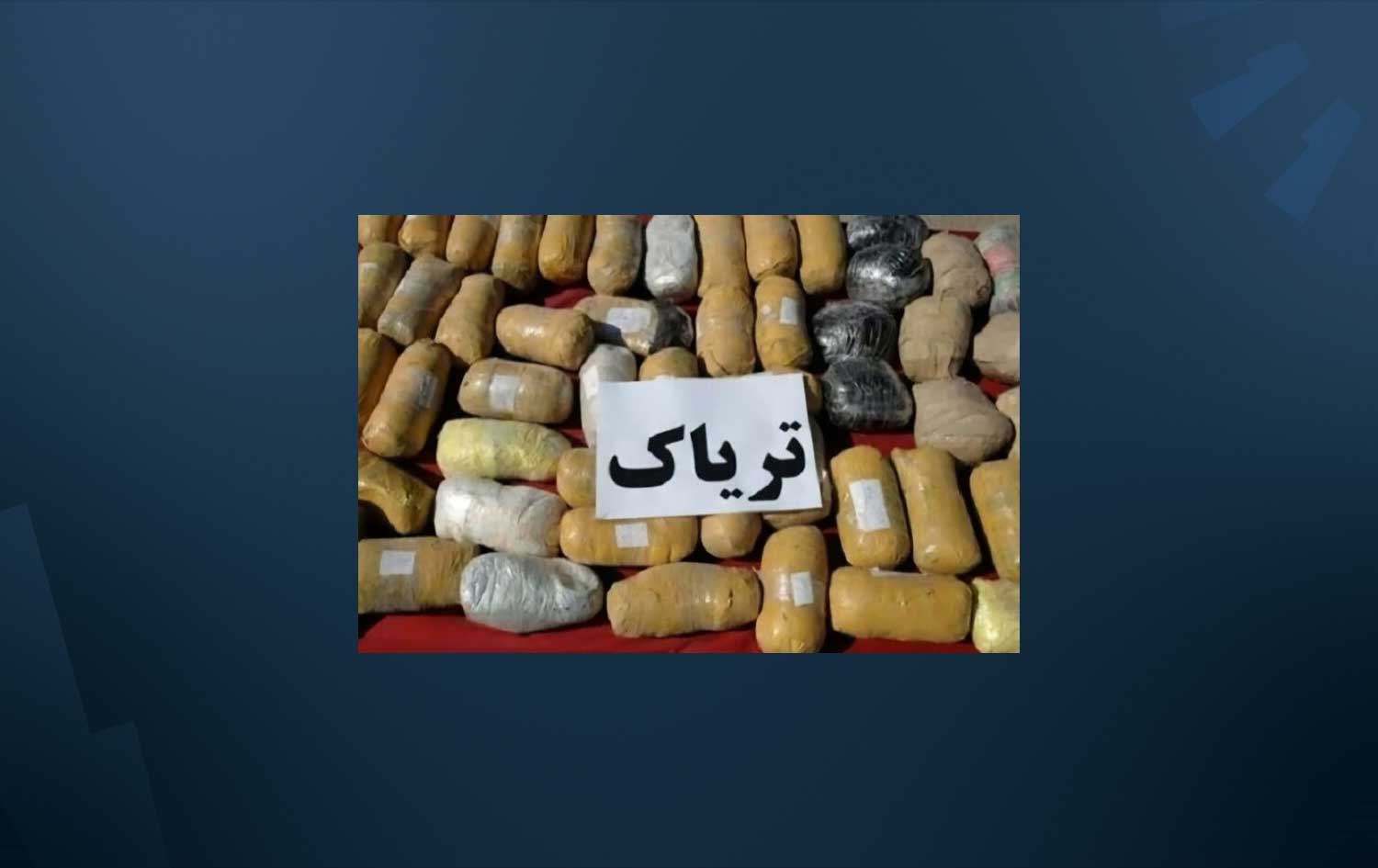 Madeyên hişbir ên ku hatine bidestxistin / Wêne: Torên civakî