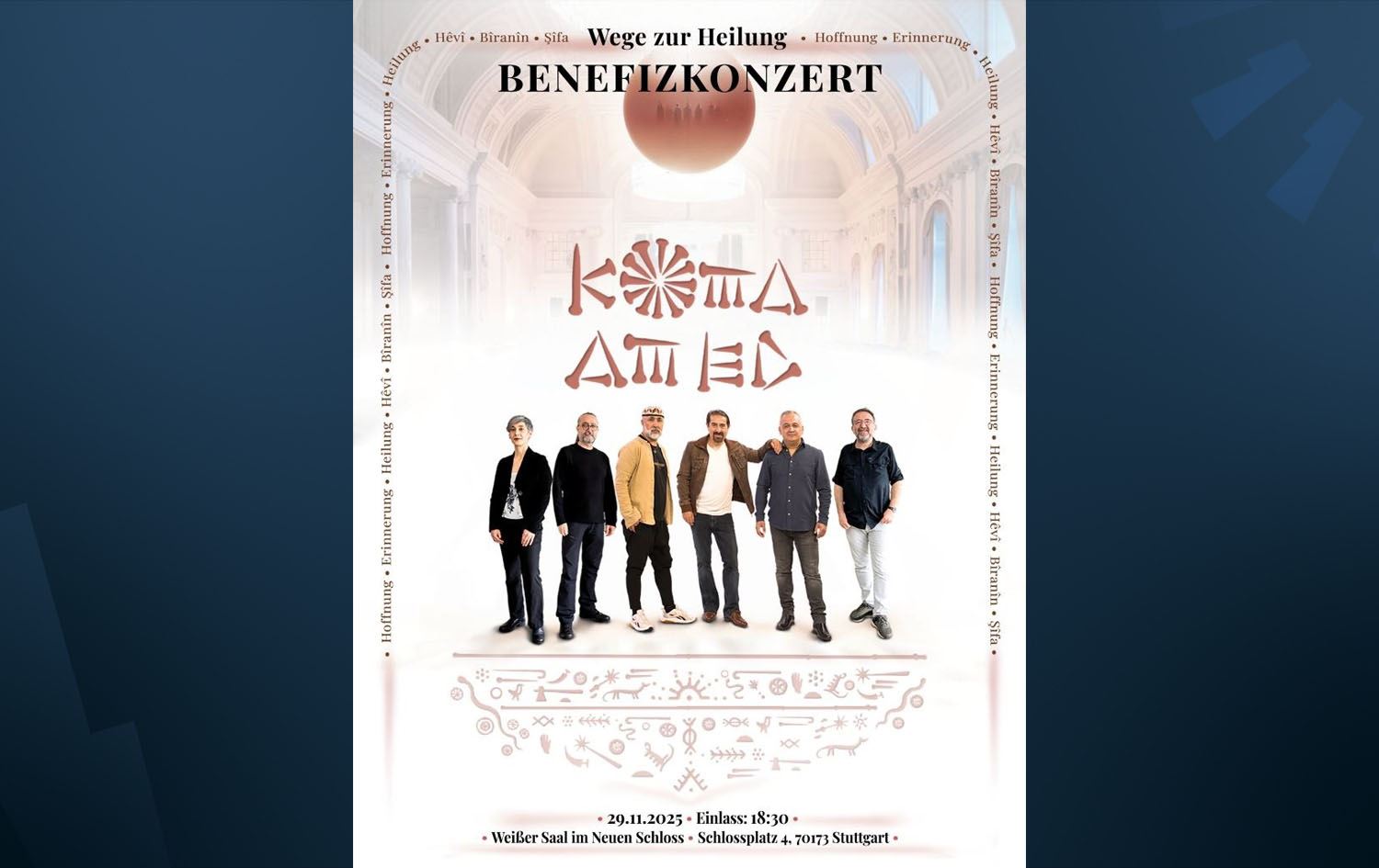 Koma Amed performs in Germany to raise funds for Shingal hospital