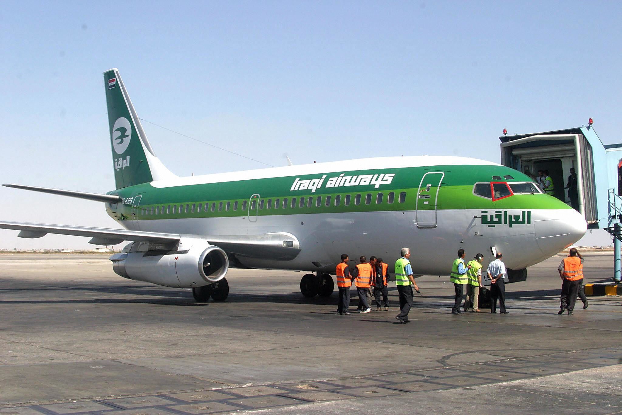 'Significant progress' toward lifting EU flight ban on Iraqi Airways: Ministry