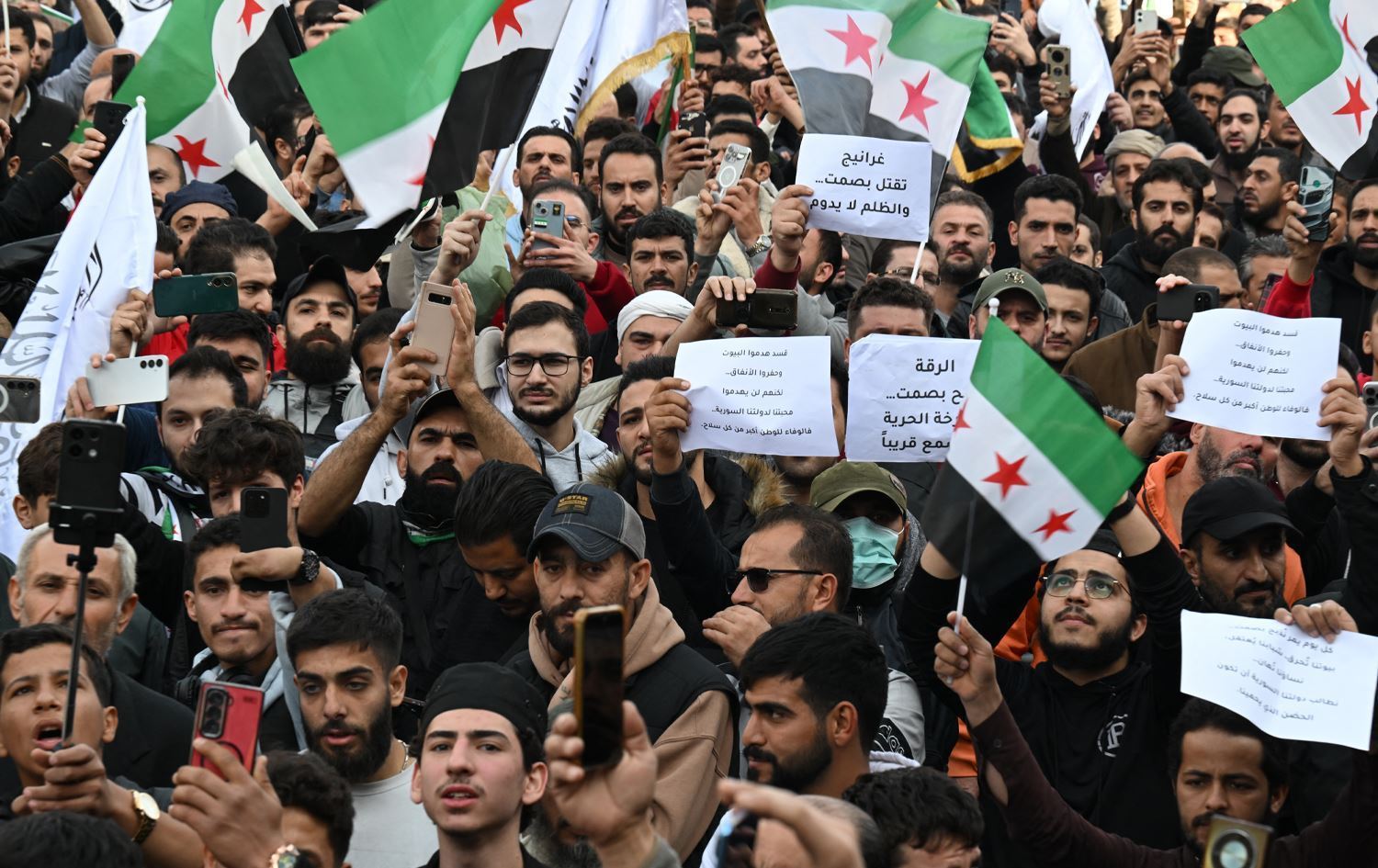 Xwenîşandaneke alîgirên hikûmeta Sûriyeyê / Wêne: AFP