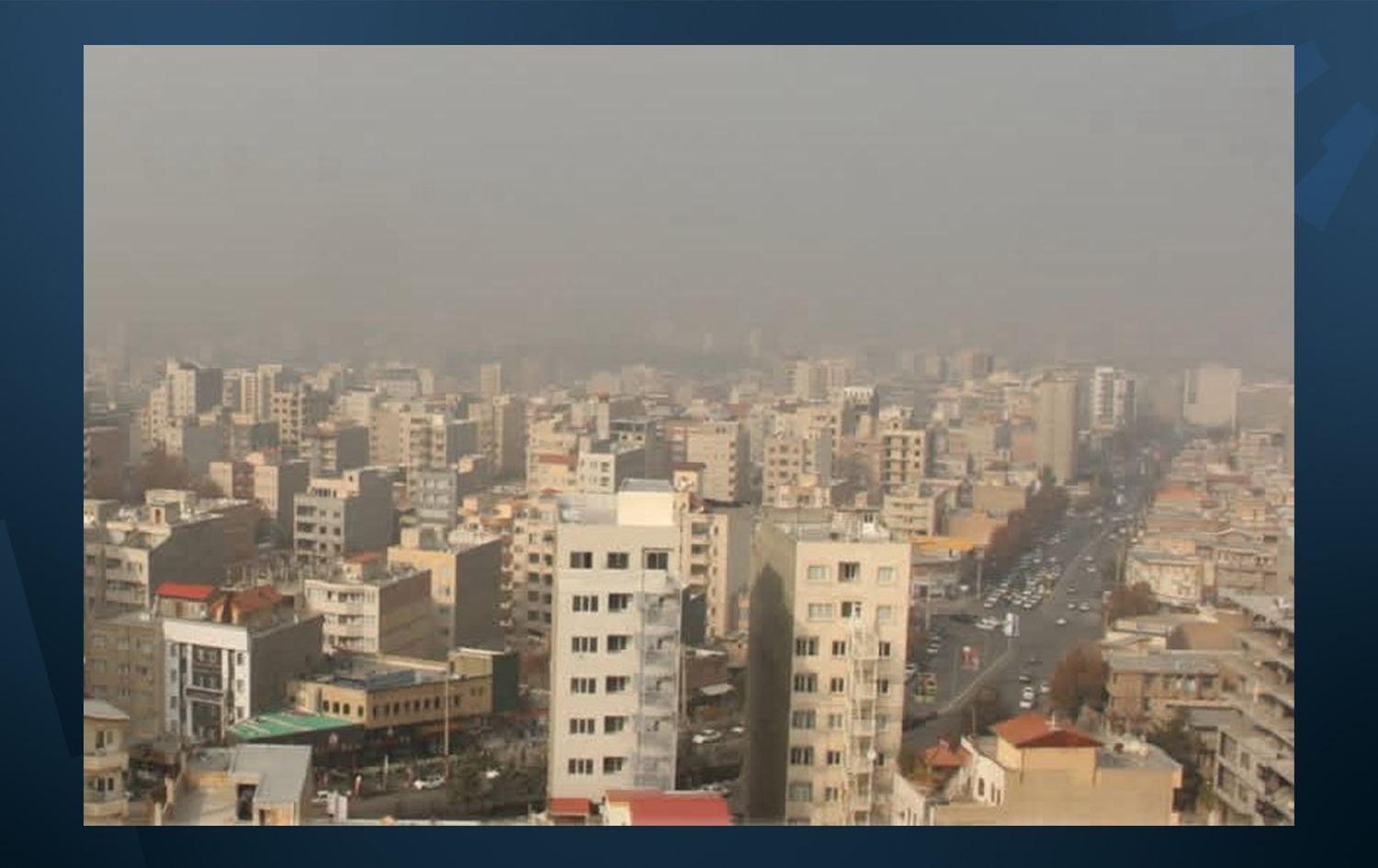 ئەنجوومەنی پیسبوونی هەوای پارێزگای ورمێ: لە شوێنی کراوەدا وەرزش نەکرێت