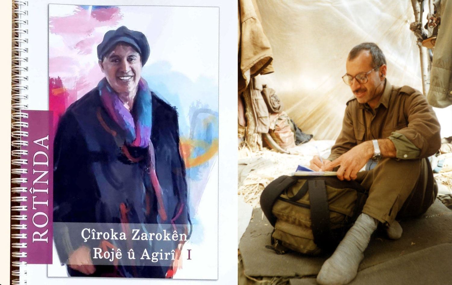 Rotînda û pirtûka wî / Wêne: Torên civakî