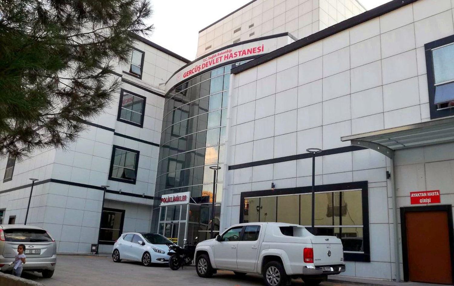 Nexweşxaneya Dewletê ya Kercosê\ Wêne: Arşîv