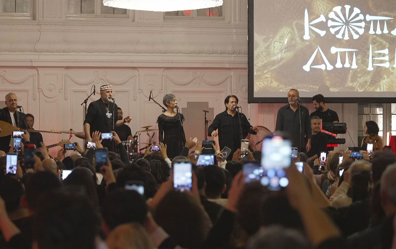 Germany hosts Kurdish music concert to heal, support Yazidis