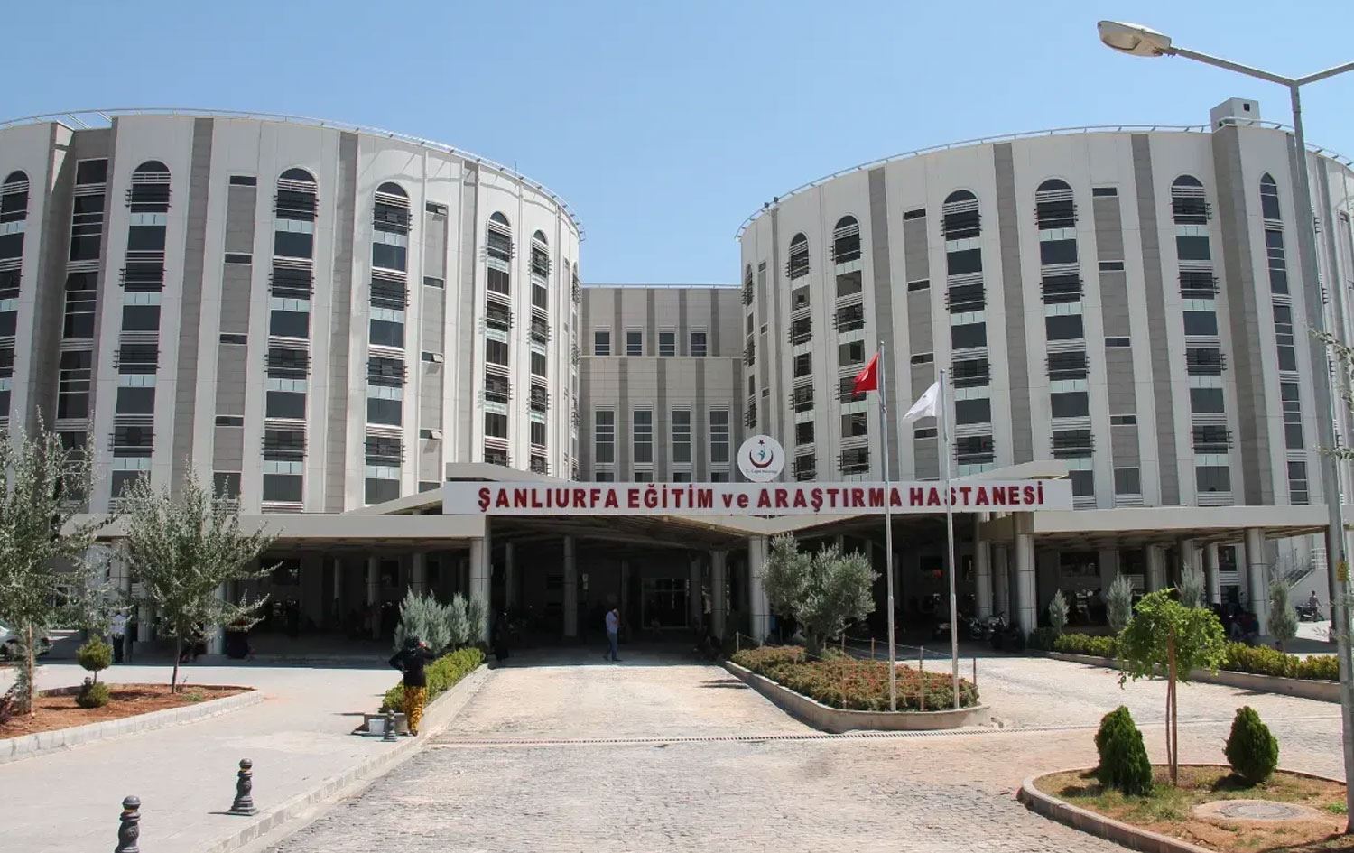 Nexweşxaneya Perwerde û Lêkolînê ya Rihayê / Wêne: Arşîv