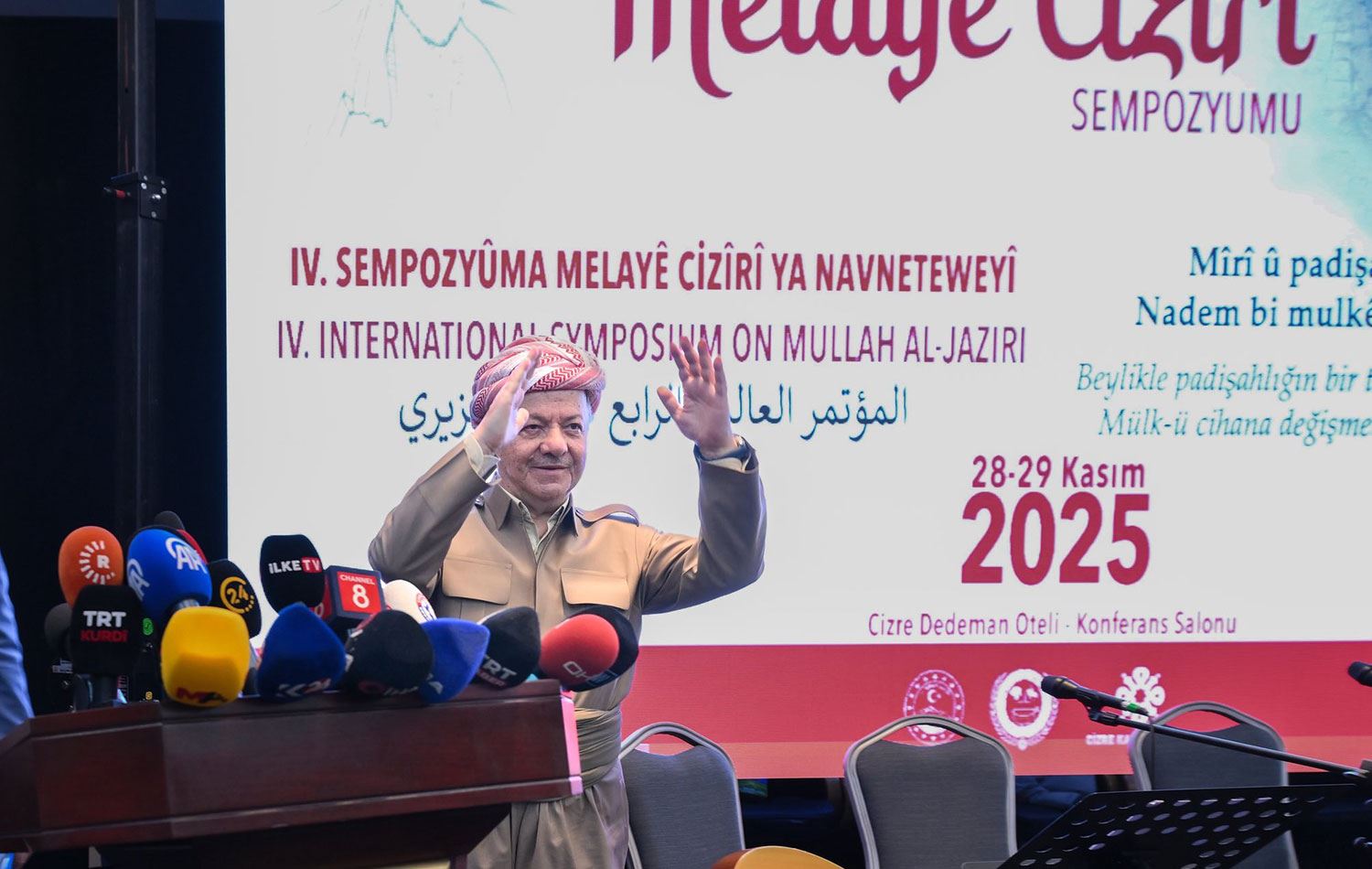 Cizre Ticaret Odası: Kürdistan Bölgesi anayasal statüye, Mesud Barzani tartışmasız meşruiyete sahiptir