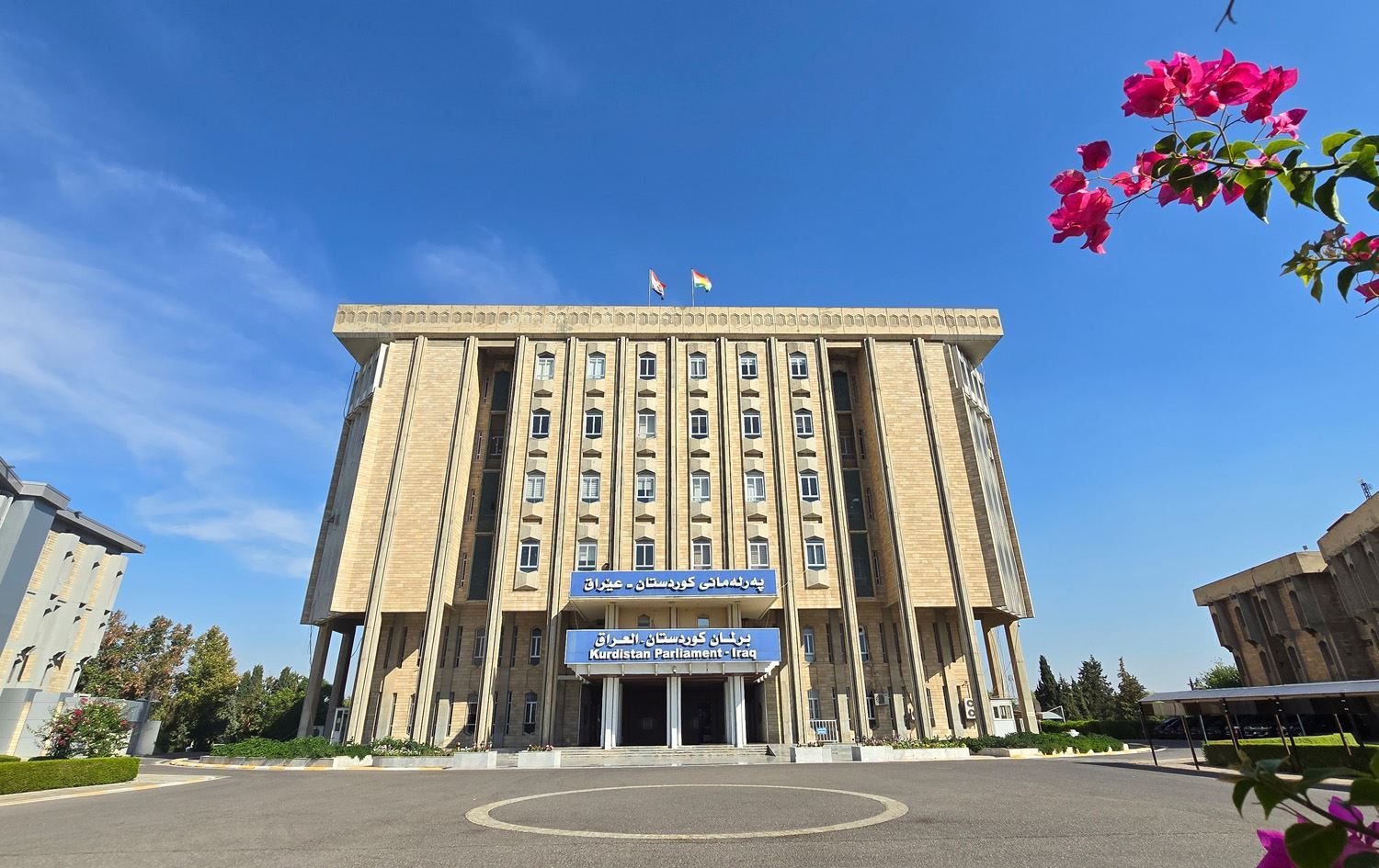 Foto: Bilind T. Abdullah / Rûdaw