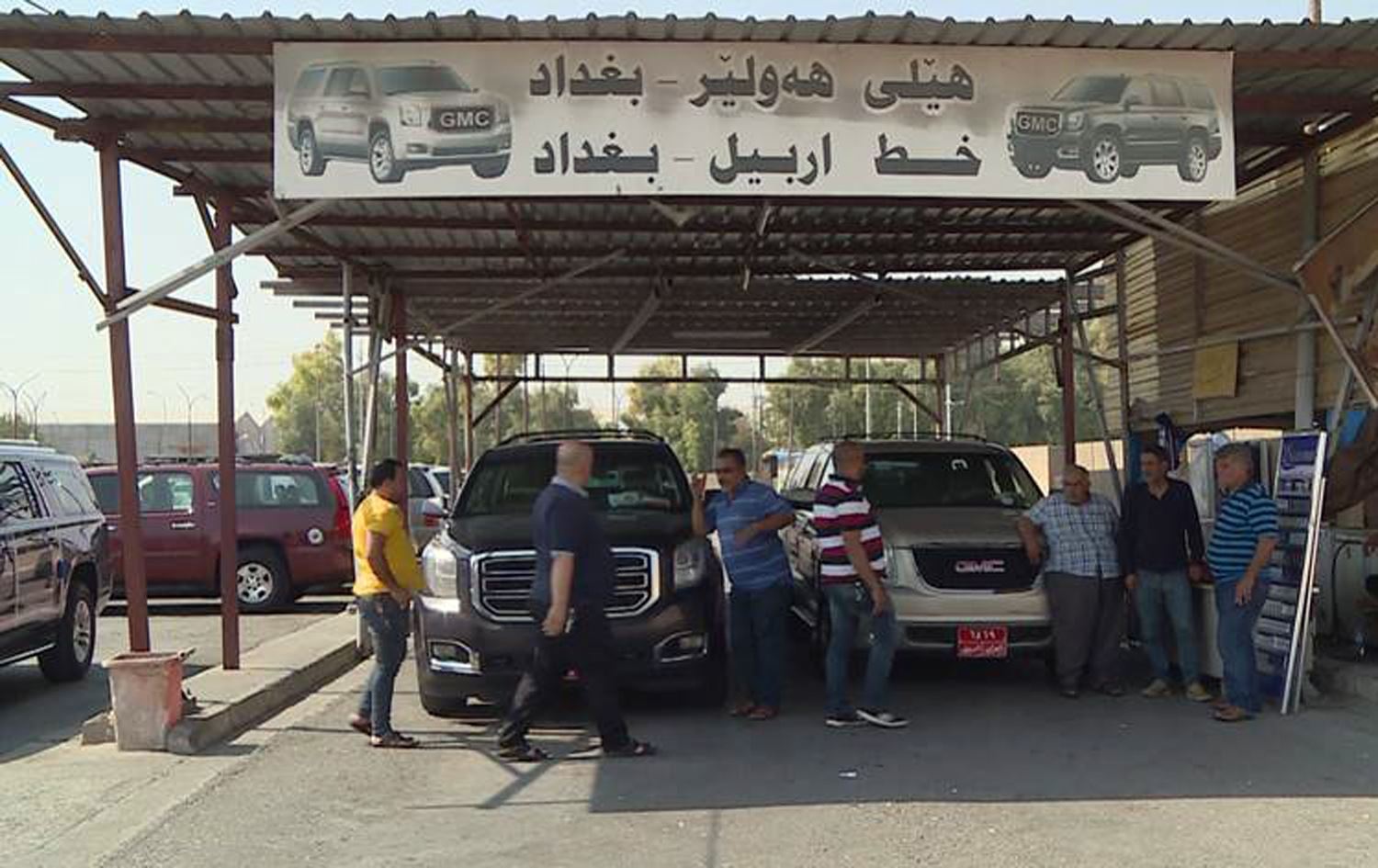 لە هەولێر سیستمی تۆماری زانیاریی سەرنشینانی هێڵەکانی گواستنەوە جێبەجێ دەکرێت