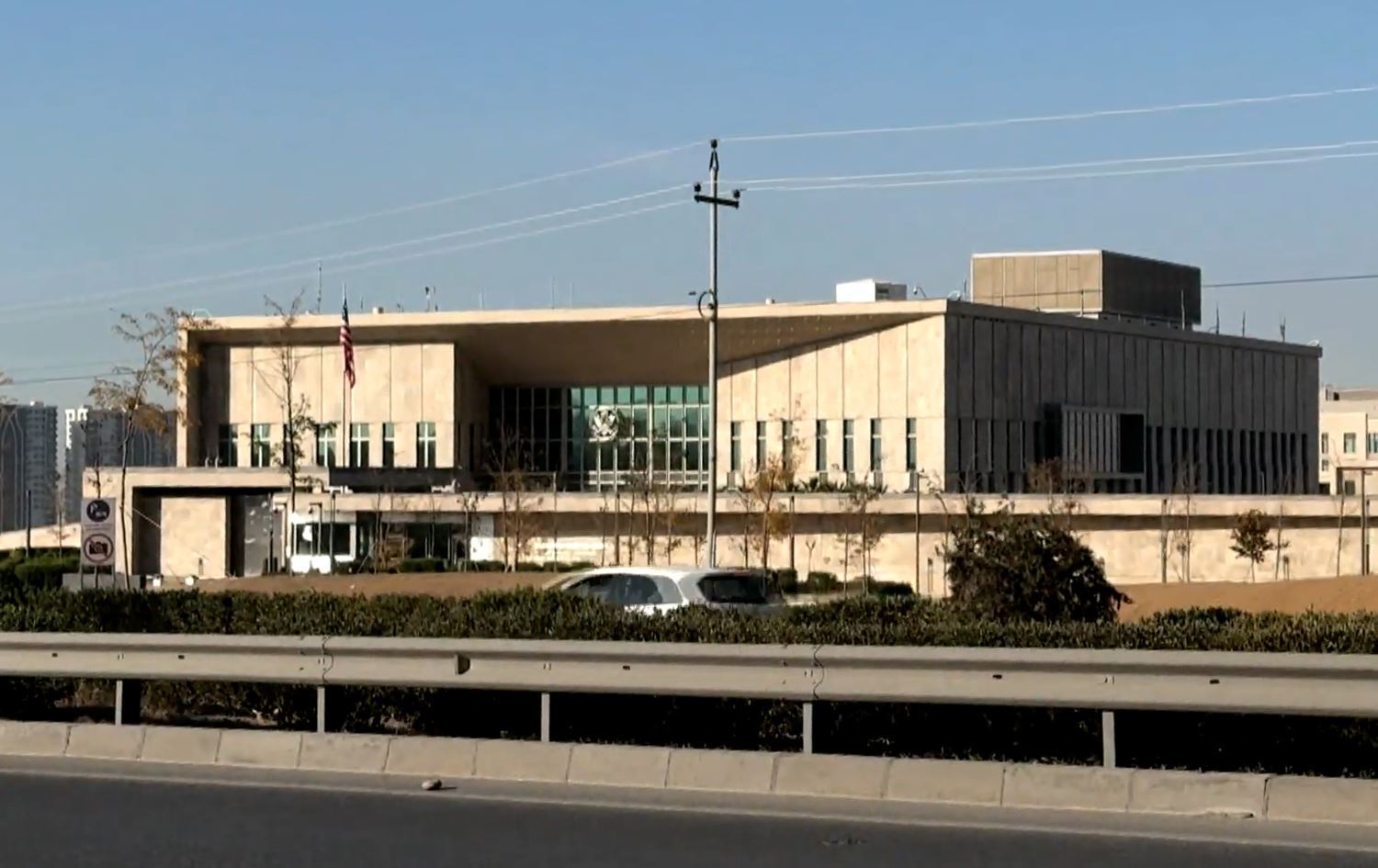 ABD'nin Erbil Konsolosluğu / Foto: Rûdaw