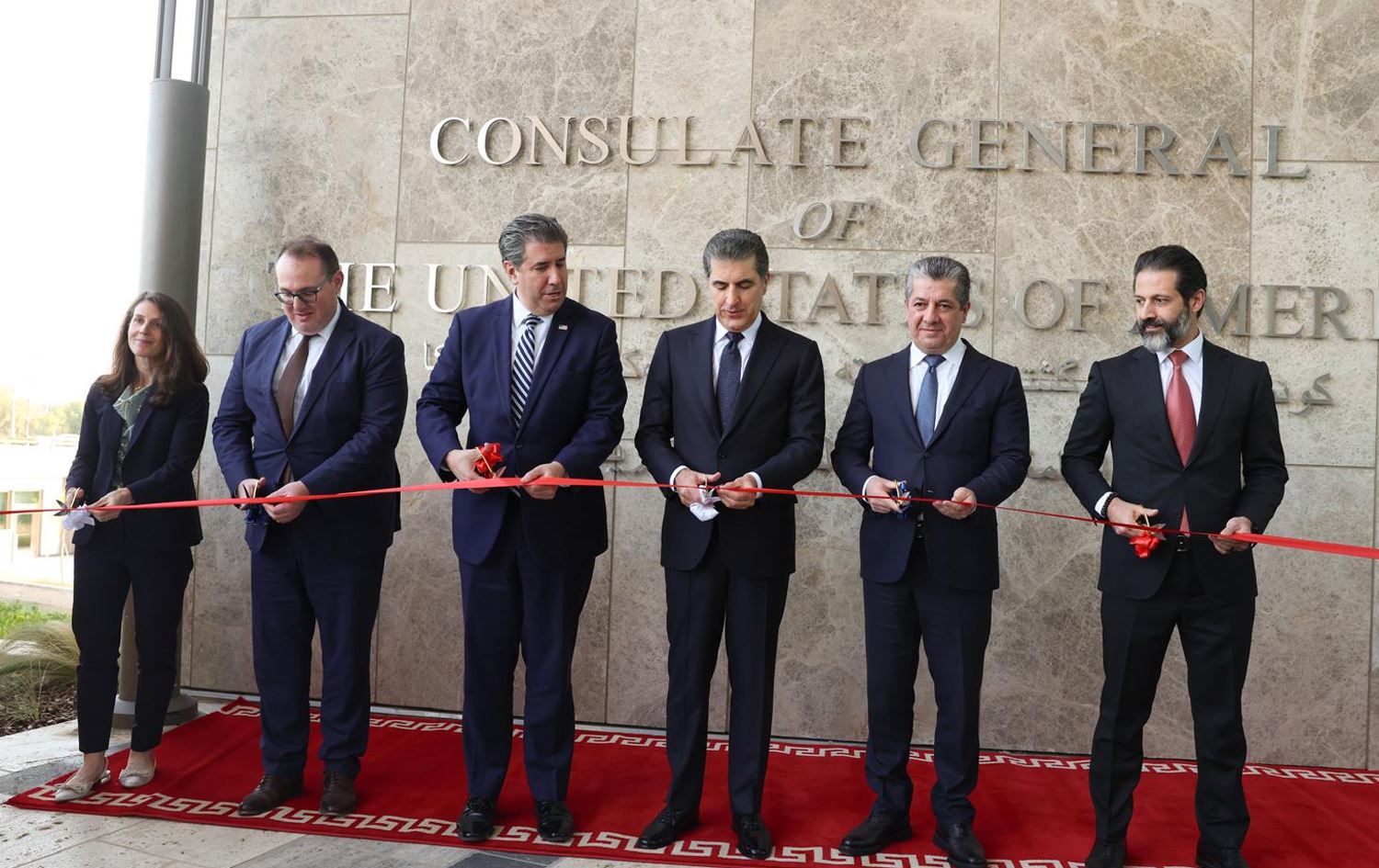 US opens its largest consulate compound in Erbil