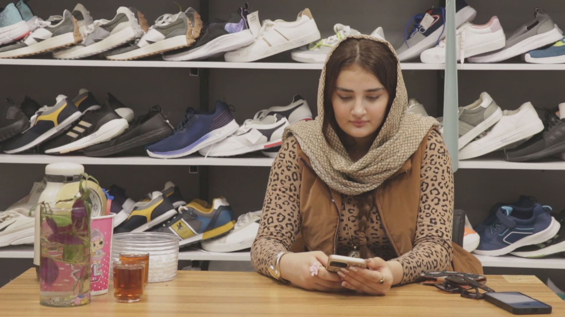 دۆخی بازاڕ و کڕیاری ئۆنلاین