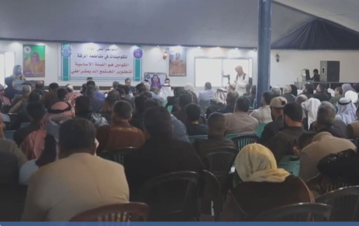 Civîna Yekîtiya Şaredariyên Kantona Cizîrê / Wêne: Ji dîmenan hatiye girtin