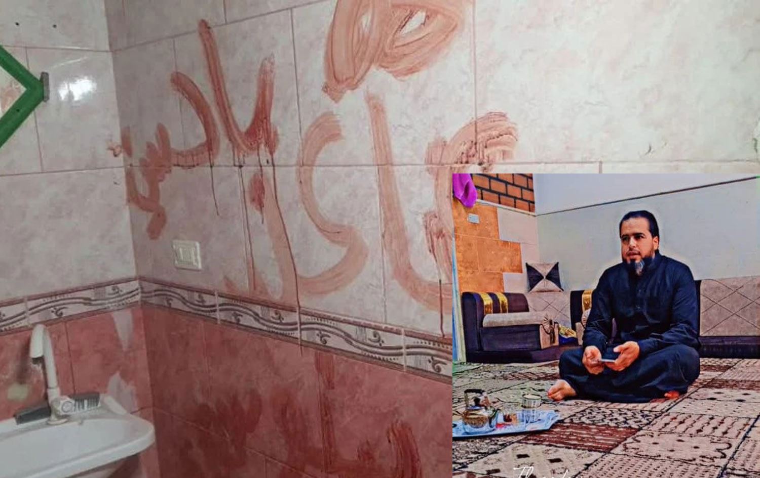 Suriye'nin Humus kentinde bir çiftin vahşice öldürülmesi ve olay yerine kanla yazılan mezhepçi sloganlar, Alevi toplumuna yönelik kitlesel saldırıların fitilini ateşledi