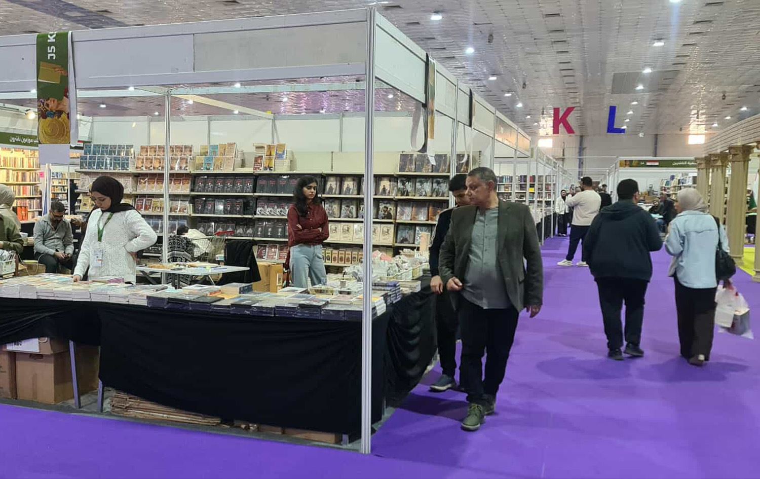معرض العراق الدولي للكتاب/ معد فياض- رووداو
