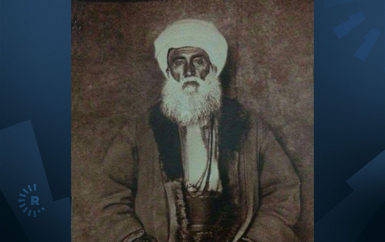 Şêx Seîd /wêne: Arşîv