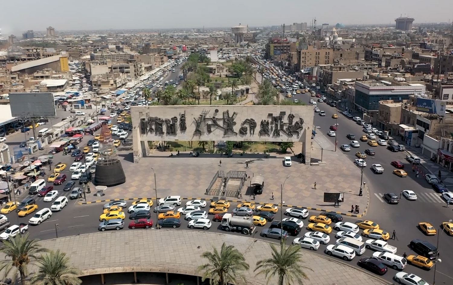 Who will be Iraq’s next prime minister?