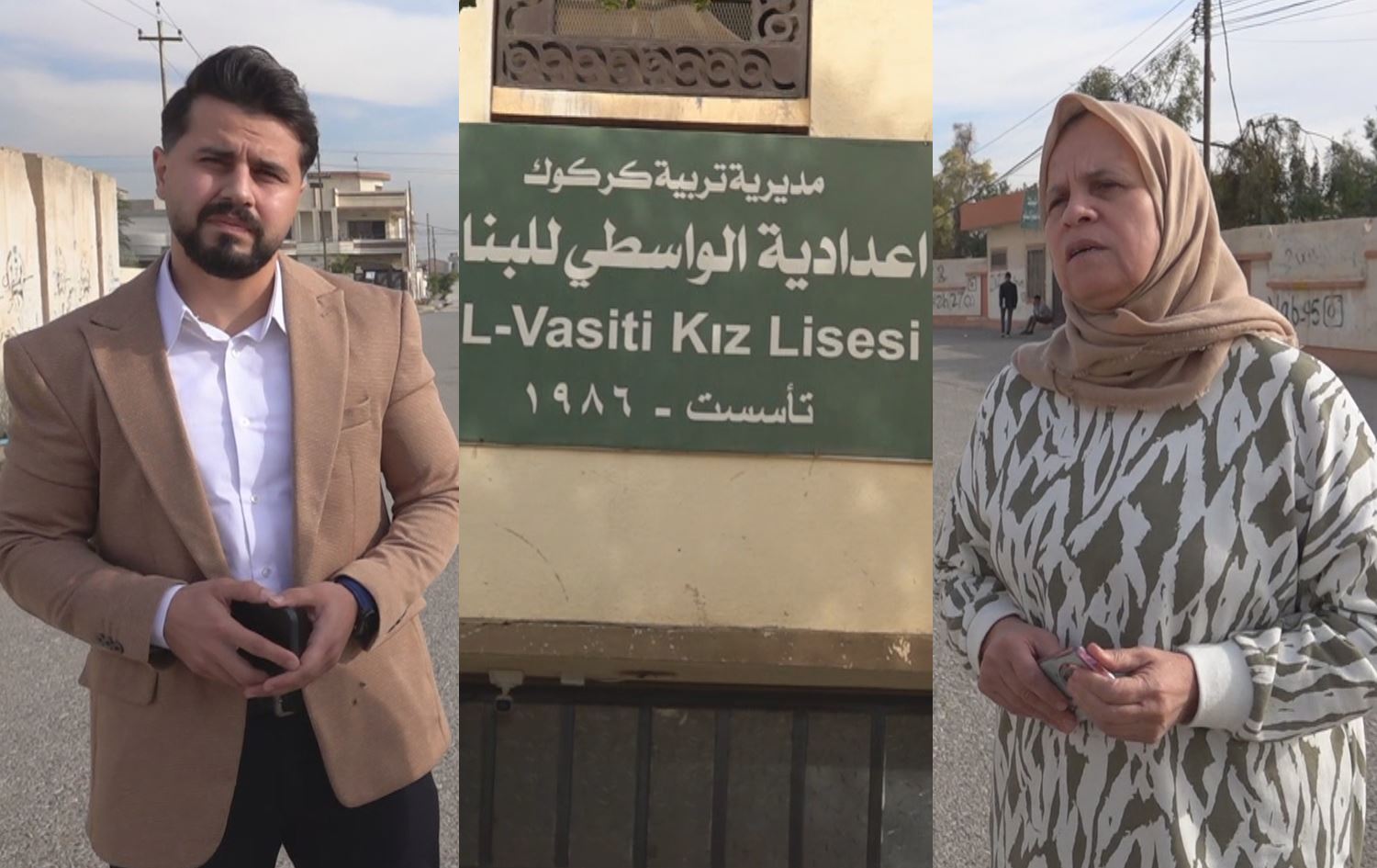 سيدة مصابة بالسرطان (يمين) واعدادية الواسطي للبنات (وسط) وشاب توفيت امه بالسرطان (يسار) 