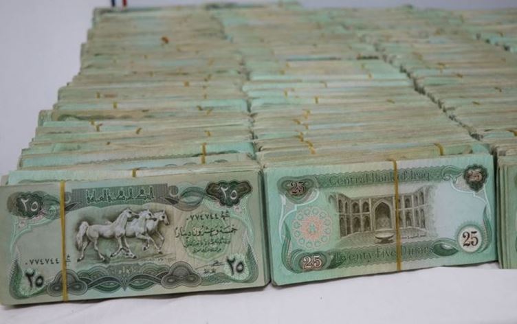 إحالة قضية الـ 550 مليون دينار "سويسري" في السليمانية إلى وزارة المالية العراقية