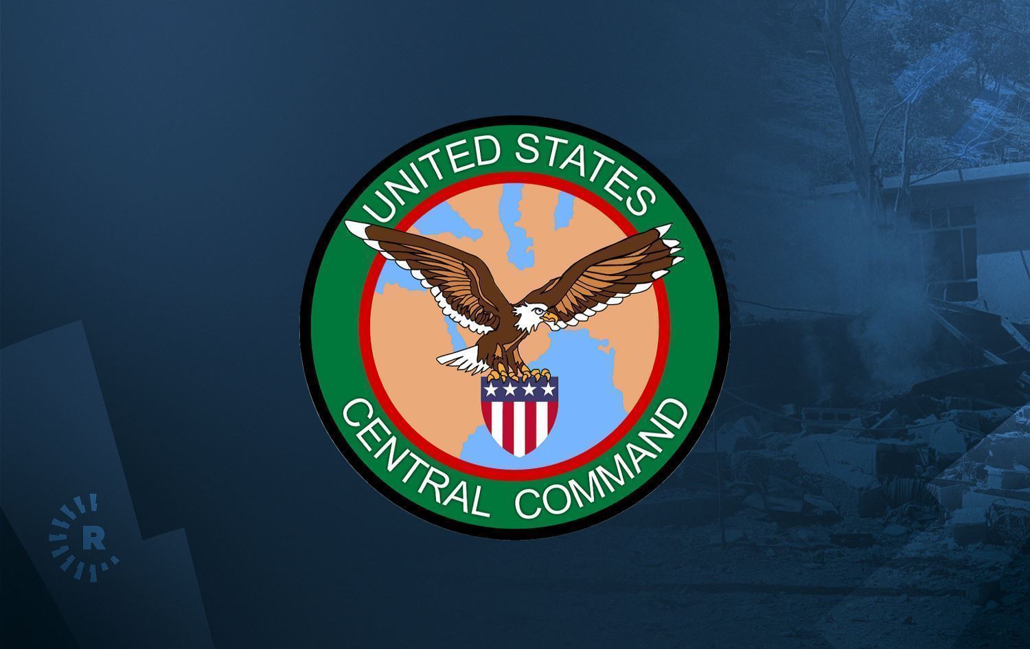 Logoya CENTCOMê / Wêne: Rûdaw Grafîk