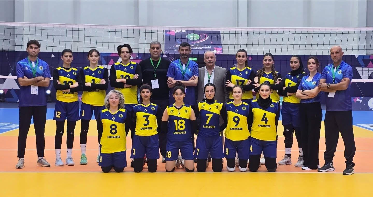 یانەی سەنحاریب لە راماڵینی یانەکان بەردەوامە